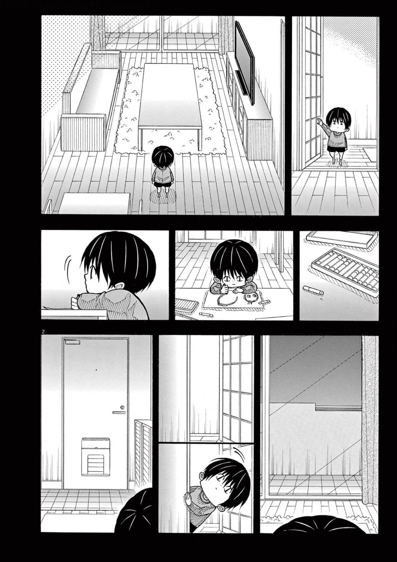 Kotaro Lives Alone, Chapter 134 image 012